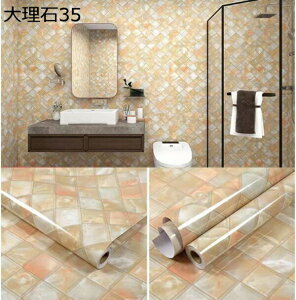 w15-30%OFF ǎ 嗝 V[g  ItzCg S[h 60cm*10m ǎV[  CNV[g VpS[h  Lb` HI JbeBOV[g tH[V[g 
