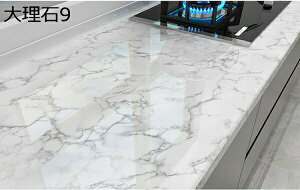 w15-30%OFF ǎ V[ 嗝 60cm*5m CNV[g 60cmx5m JbeBOV[g   rO h h B B  q Lb` ʑ Cxg 