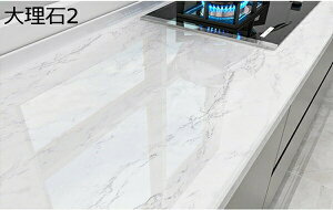 w15-30%OFF ǎ V[ 嗝 60cm*5m CNV[g 60cmx5m JbeBOV[g   rO h h B B  q Lb` ʑ Cxg 