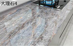 w15-30%OFF ǎ V[ 嗝 60cm*5m CNV[g 60cmx5m JbeBOV[g   rO h h B B  q Lb` ʑ Cxg 