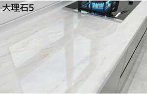 w15-30%OFF ǎ V[ 嗝 60cm*5m CNV[g 60cmx5m JbeBOV[g   rO h h B B  q Lb` ʑ Cxg 