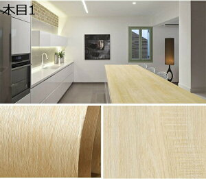 w15-30%OFF ǎ V[ ؖ CNV[g  h  JbeBOV[g ϋv ϔM EH[XebJ[ ̂t diy   Lb`  gC Ƌ e[u   60