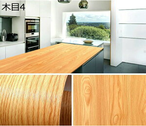 w15-30%OFF ǎ V[ ؖ CNV[g  h  JbeBOV[g ϋv ϔM EH[XebJ[ ̂t diy   Lb`  gC Ƌ e[u   60