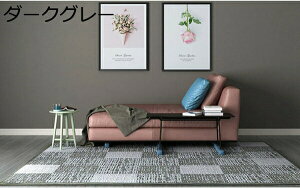 w15-30%OFF ǎ V[ ͂  CNV[g ͗lւ h ϔM hJr JbeBOV[g  ڒܕsv h   Lb` CgIW юp  ^Cv g