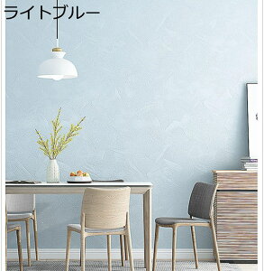 購入15%-30%OFF 壁紙シール10m リメイクシート のり付き 壁紙 クロス 壁紙 白 和風 壁紙 無地 リフォーム おしゃれ壁紙 60cm×10m 浴室 壁紙 はがせる 壁紙シール 補修 クロス 張り替え のり付き 赤