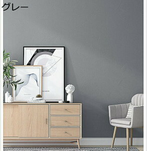 w15-30%OFF ǎV[10m CNV[g ̂t ǎ NX ǎ  a ǎ n tH[ ǎ 60cm×10m  ǎ ͂ ǎV[ C NX ւ ̂t 