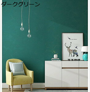 w15-30%OFF ǎV[10m CNV[g ̂t ǎ NX ǎ  a ǎ n tH[ ǎ 60cm×10m  ǎ ͂ ǎV[ C NX ւ ̂t 