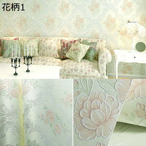 w15-30%OFF ǎV[ }XLOe[v ǎV[ 53cm*9.5m CeAV[ sN ͂ c  KN O CNV[g Lb`V[ k h EH[XebJ[  3