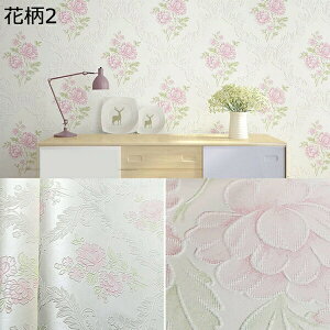 w15-30%OFF ǎV[ }XLOe[v ǎV[ 53cm*9.5m CeAV[ sN ͂ c  KN O CNV[g Lb`V[ k h EH[XebJ[  3