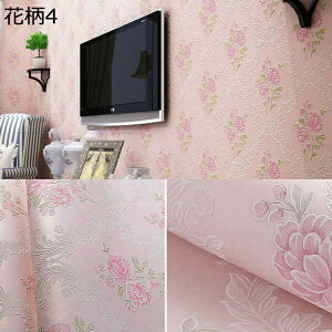 �w��15��-30%OFF �ǎ��V�[�� �}�X�L���O�e�[�v �ǎ��V�[�� 53cm*9.5m �C���e���A�V�[�� �s���N �͂����� �c���� ���� �K�N ���O �����C�N�V�[�g �L�b�`���V�[�� �k�� �h�� �E�H�[���X�e�b�J�[ �� 3