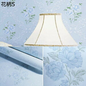 w15-30%OFF ǎV[ }XLOe[v ǎV[ 53cm*9.5m CeAV[ sN ͂ c  KN O CNV[g Lb`V[ k h EH[XebJ[  3