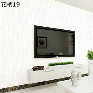 w15-30%OFF ǎV[ ͂  k ǎ̏ォ\ ǎ 10m C  n h  Pn ʏ  rO diy ǎV[g ԕ _}XN  53cm*10m 53cm×10m D 