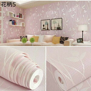 w15-30%OFF ǎV[ ͂  k ǎ̏ォ\ ǎ 10m C  n h  Pn ʏ  rO diy ǎV[g ԕ _}XN  53cm*10m 53cm×10m D 