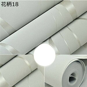 w15-30%OFF ǎV[ ͂  k ǎ̏ォ\ ǎ 10m C  n h  Pn ʏ  rO diy ǎV[g ԕ _}XN  53cm*10m 53cm×10m D 