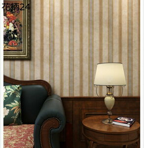 w25OFF ǎV[ 5m ǎ ̂tǎ K ǎ  ԕ ǎ ؖ o ԕ 53cm×10m KN  ǎ ͂ C NX ւ ̂t Vv  n Lb`  DIY J