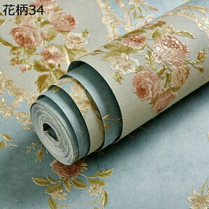 w25OFF ǎV[ 5m ǎ ̂tǎ K ǎ  ԕ ǎ ؖ o ԕ 53cm×10m KN  ǎ ͂ C NX ւ ̂t Vv  n Lb`  DIY J