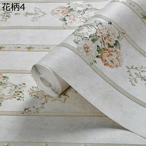 w25OFF ǎV[ 5m ǎ ̂tǎ K ǎ  ԕ ǎ ؖ o ԕ 53cm×10m KN  ǎ ͂ C NX ւ ̂t Vv  n Lb`  DIY J