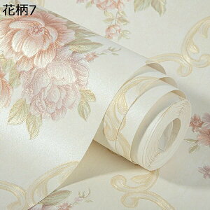 w25OFF ǎV[ 5m ǎ ̂tǎ K ǎ  ԕ ǎ ؖ o ԕ 53cm×10m KN  ǎ ͂ C NX ւ ̂t Vv  n Lb`  DIY J