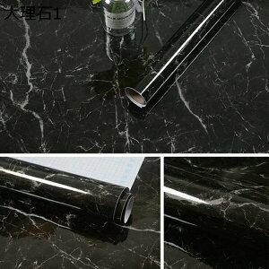 w25OFF ǎ ̂t CNV[g 60cm×5m 嗝 V[ ͂ h JbeBOV[g ǎNX EH[XebJ[ k jOCeA Ƌ rO Lb` 