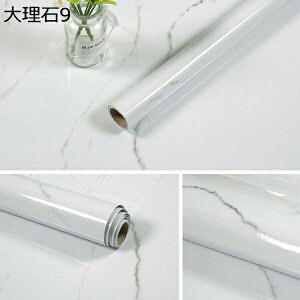 w25OFF ǎ ̂t CNV[g 60cm×5m 嗝 V[ ͂ h JbeBOV[g ǎNX EH[XebJ[ k jOCeA Ƌ rO Lb` 