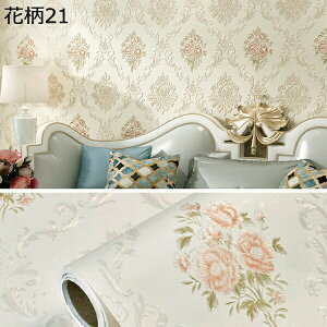 w25OFF ǎV[ ͂ǎ ̂t NX CNV[g 3mP 53cm ԕ Ƌ 53cm*3m  ǎV[ h 킢 _}XN   sN _[NO[   k 