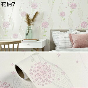 w25OFF ǎV[ ͂ǎ ̂t NX CNV[g 3mP 53cm ԕ Ƌ 53cm*3m  ǎV[ h 킢 _}XN   sN _[NO[   k 