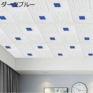 w25OFF ǎV[ wiV[g ͂  K 35cm×35cm   C h h  3D ǎEH[V[ ȔS \Ă͂ǎ diy ͗lւ  20PCS h h h