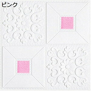 w25OFF ǎV[ wiV[g ͂  K 35cm×35cm   C h h  3D ǎEH[V[ ȔS \Ă͂ǎ diy ͗lւ  20PCS h h h