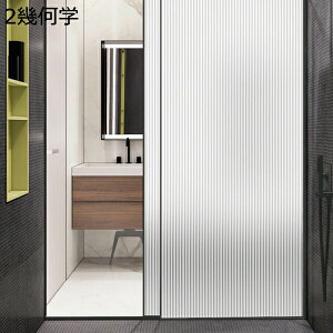 w15-30%OFF  ډBV[g KXtB fM Ռ ՔM Uh~ ͂ OJbg O[  ډBtB ΍ Ih~ vCoV[΍ 45cm*2m XehOX  UV