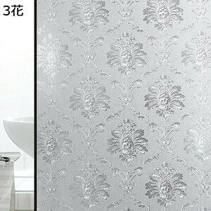 w15-30%OFF  ډBV[g KXtB fM Ռ ՔM Uh~ ͂ OJbg O[  ډBtB ΍ Ih~ vCoV[΍ 45cm*2m XehOX  UV