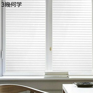 w15-30%OFF  ډBV[g KXtB fM Ռ ՔM Uh~ ͂ OJbg O[  ډBtB ΍ Ih~ vCoV[΍ 45cm*2m XehOX  UV