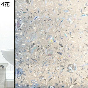 w15-30%OFF  ډBV[g KXtB fM Ռ ՔM Uh~ ͂ OJbg O[  ډBtB ΍ Ih~ vCoV[΍ 45cm*2m XehOX  UV