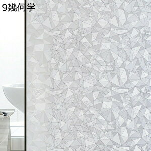 w15-30%OFF  ډBV[g KXtB fM Ռ ՔM Uh~ ͂ OJbg O[  ډBtB ΍ Ih~ vCoV[΍ 45cm*2m XehOX  UV