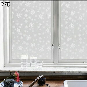 w15-30%OFF  ډBV[g KXtB fM Ռ ՔM Uh~ ͂ OJbg O[  ډBtB ΍ Ih~ vCoV[΍ 45cm*2m XehOX  UV