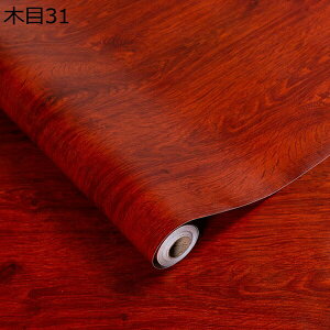 w15-30%OFF ǎ V[ ؖڃV[ 60cm*5m  60CM×10m CNV[g ͂  JbeBOV[g ɂ ǎ h Ch rO[  k DIY tH[ V