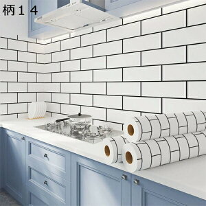 w15-30%OFF 嗝΃V[g ǎV[  嗝Β JbeBOV[g CNV[g  h ϔM 5M*80CM ͂ ǎ 嗝ΕǎV[ Lb`  DIYV[g 03 Ƌ