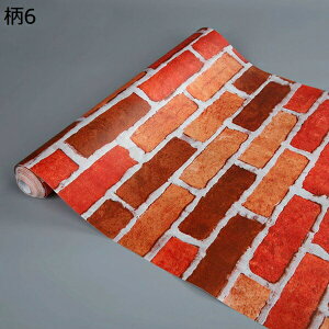 w15-30%OFF ؖڕǎV[ CNV[g XgCv 45cm*10m JbeBOV[g g  h hJr ϔM ͂ Lb`  V[g Ƌ  11  CV[ V[g DIY