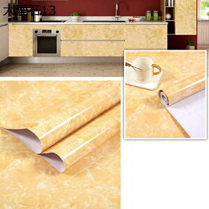 w15-30%OFF ǎ ̂t 60cm*5m 嗝΃V[ Lb`V[g ϔMV[g h hJr 嗝Β  ǎ  ͂ ǎV[ CNV[g60cmx5m h h hJr DIY 