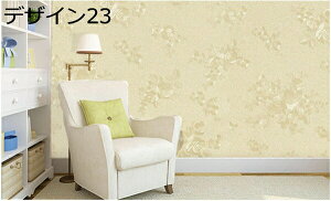 w15-30%OFF ǎV[ n AeB[N ͂ǎ h ϔM h  k V[^Cv CNV[g Ȃ 60cm*10m  |ȒP H|XV pr V fUC Z