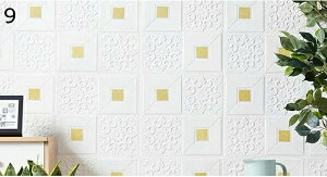 w15-30%OFF DIY̕ǎ K hV[gEH[XebJ[ 01 3D ǎ yʃKV[ ǎV[ ȔS h fM DIYNbV V[ k ^C ʏ Lb` gC  