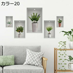 w15-30%OFF EH[XebJ[ Ђ܂ k ǎV[   Freesize Ђ܂XebJ[  ǎ   EH[V[ J[02 Ǐ h ǎV[ DIY