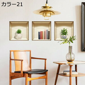 w15-30%OFF EH[XebJ[ Ђ܂ k ǎV[   Freesize Ђ܂XebJ[  ǎ   EH[V[ J[02 Ǐ h ǎV[ DIY