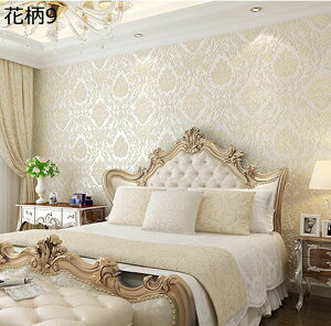 w15-30%OFF ǎV[ CNV[g ͂ǎ KN ڒܕsv DIYV[g h hJr EH[XebJ[ CeA nC 3D ԕ 53cm*3m n pr h ǎ |ȒP DI