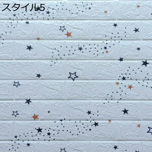 w15-30%OFF ǎ K h 35*38 ǎ V[ CNV[g k  n   sN n diy O[  X^C u[O[ \Ĕǎ ANZgNX  _