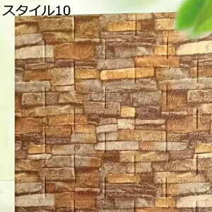 w15-30%OFF ǎ K h 35*38 ǎ V[ CNV[g k  n   sN n diy O[  X^C u[O[ \Ĕǎ ANZgNX  _