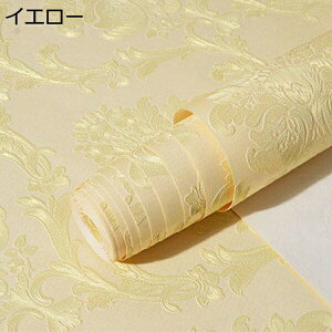 w15-30%OFF ͂ ǎV[ ԕ CNV[g  ϔM h h NX CeAV[ k  JbeBOV[g ̂t ӂ܎ 53cm*3M V[^Cv ǎ x