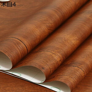 w15-30%OFF ǎ ǎV[ 10m ̂t ͂ǎ V[ CNV[g ւ ؖ C NX K diy  SV[g 60cm*10m Ebh  ی  ؖڒ k Ƌ Q