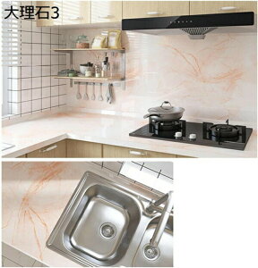 w15-30%OFF ǎ V[ 60cm*5m 嗝 CNV[g 60cmx5m JbeBOV[g   rO [ h h B B  q Lb` ʑ Cx