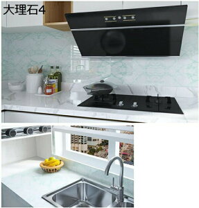 w15-30%OFF ǎ V[ 60cm*5m 嗝 CNV[g 60cmx5m JbeBOV[g   rO [ h h B B  q Lb` ʑ Cx