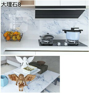 w15-30%OFF ǎ V[ 60cm*5m 嗝 CNV[g 60cmx5m JbeBOV[g   rO [ h h B B  q Lb` ʑ Cx